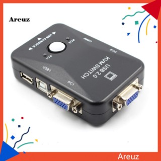 Are กล่องสวิตช์ USB VGA KVM 2 พอร์ต สําหรับเมาส์ คีย์บอร์ด มอนิเตอร์ คอมพิวเตอร์ PC