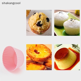 Shakangcool แม่พิมพ์ซิลิโคน ทรงกลม สําหรับทําคัพเค้ก มัฟฟิน เบเกอรี่ 7 ชิ้น ต่อล็อต SGL