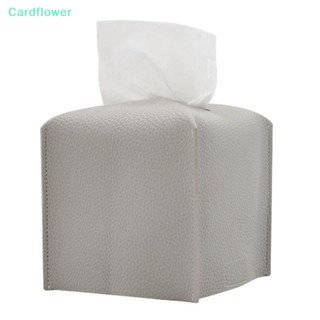 &lt;Cardflower&gt; กล่องทิชชู่ หนัง PU ทรงสี่เหลี่ยม พร้อมเข็มขัดรัดด้านล่าง สําหรับตกแต่งโต๊ะ ห้องน้ํา ออฟฟิศ