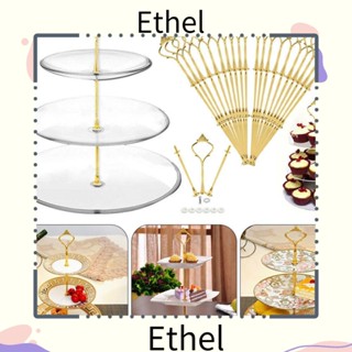 Ethel1 ชั้นวางจานเค้ก 3 ชั้น โลหะ สําหรับงานแต่งงาน คัพเค้ก