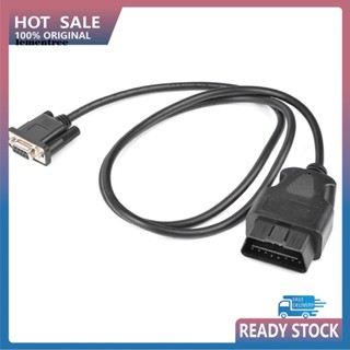 &lt;lementree&gt; สายเคเบิลอะแดปเตอร์วินิจฉัยรถยนต์ OBD USB VAG Interface OBD2 16-Pin to DB9 RS232