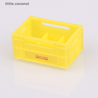 [little.coconut] ตะกร้าเบียร์จําลอง ขนาดเล็ก สําหรับตกแต่งบ้านตุ๊กตา