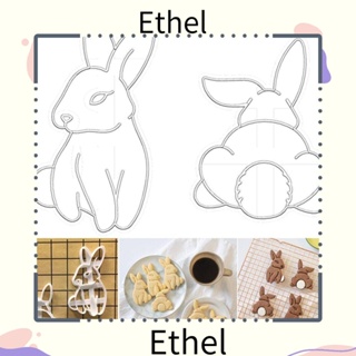 Ethel1 แม่พิมพ์พลาสติก รูปกระต่ายอีสเตอร์ สําหรับทําคุ้กกี้ เค้ก เบเกอรี่ 2 ชิ้น ต่อชุด