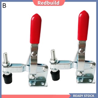 Redbuild|  แคลมป์เหล็ก กันลื่น แนวตั้ง 2 ชิ้น