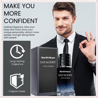 North Moon Savagery Men&amp;#39;s Perfume Natural Freshing Long Lasting Light Lavender Extract Fragrance Make You More Confident Meeting Men Body Care 50ml JOYFEEL