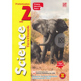 Bundanjai (หนังสือ) Primary Education Smart Science Pratomsuksa 2 : Textbook (P)