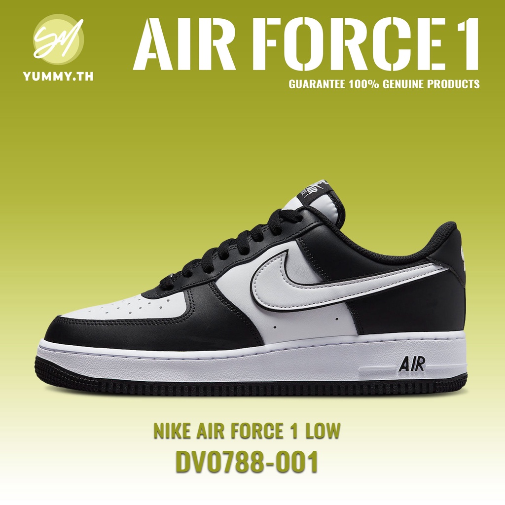 Nike Air Force 1 Low 100%แท้ DV0788-001 รุ่นฮิต รองเท้าผ้าใบแฟชั่น