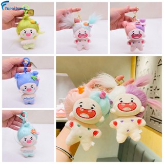 ตุ๊กตาฟิกเกอร์ ผ้าฝ้าย 12 ราศี 10 ซม.