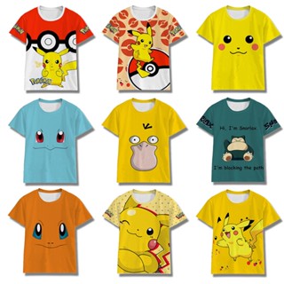 เสื้อยืดแขนสั้น พิมพ์ลายการ์ตูนโปเกม่อน Pikachu Jenny Turtle สําหรับเด็ก