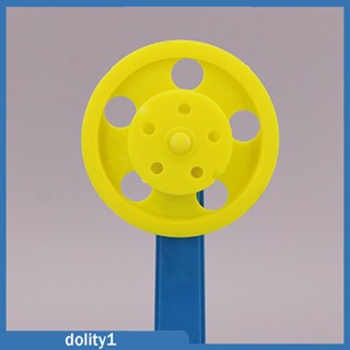 [Dolity1] โมเดลล้อทดลองฟิสิกส์ และเพลา สําหรับเด็ก