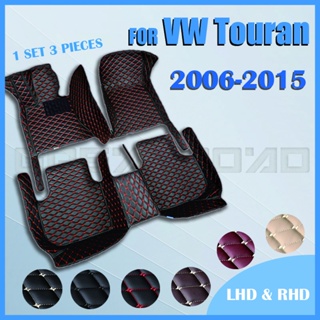 Rhd พรมปูพื้นรถยนต์ สําหรับ Volkswagen Touran(5 ที่นั่ง)2006-2010 2011 2012 2013 2014 2015