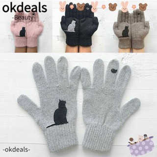 Okdeals ถุงมือ แบบเต็มนิ้ว หนา นุ่ม อบอุ่น กลางแจ้ง