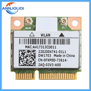 Ann Atheros AR5B225 การ์ด WiFi ไร้สาย PCie BTV4 0 ขนาดเล็ก สําหรับ Win 7 8 8 1 10