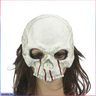 2023 New Halloween Full Head Skull Mask Helmet With Movable Jaw And Half Face Skull Mask (twinkle.th)