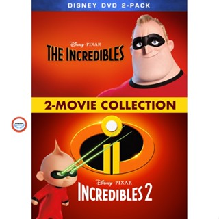 ใหม่! ดีวีดีหนัง THE INCREDIBLES รวมเหล่ายอดคนพิทักษ์โลก ภาค 1-2 DVD Master เสียงไทย (เสียง ไทย/อังกฤษ ซับ ไทย/อังกฤษ) D