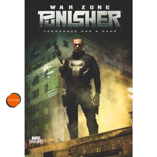 หนังแผ่น DVD THE PUNISHER เดอะพันนิชเชอร์ เพชฌฆาตมหากาฬ ภาค 1-2 DVD Master เสียงไทย (เสียง ไทย/อังกฤษ| ซับ ไทย/อังกฤษ) ห