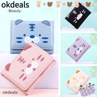 Okdeals กระเป๋าสตางค์หนัง PU ลายการ์ตูน สําหรับผู้หญิง|กระเป๋าใส่บัตรเครดิต