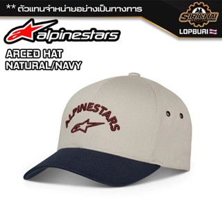 หมวกแก๊ป Alpinestars ARCED HAT ของแท้ 100%✅