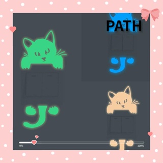 Path สติกเกอร์ติดผนัง ลายแมวน่ารัก เรืองแสงในที่มืด แกะออกได้ สําหรับติดตกแต่งสวิตช์ไฟแล็ปท็อป