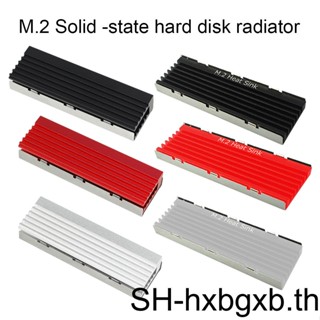 ฮีตซิงก์ ป้องกันสนิม ทนต่อสิ่งสกปรก 1 2 3 สําหรับไดรฟ์โซลิดสเตท Ssd