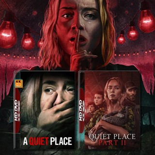 หนัง Bluray ออก ใหม่ A Quiet Place Part 1-2 ดินแดนไร้เสียง 1-2 (2021) Bluray หนังใหม่ มาสเตอร์ เสียงไทย (เสียง ไทย/อังกฤ