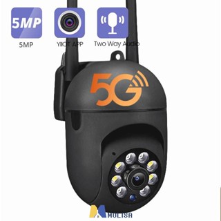 5mp กลางแจ้ง Super กันน้ำกล้องวงจรปิดไร้สาย360 ° การติดตามอัตโนมัติ Humanoid 5G Wifi กล้อง MOLISA MOLISA