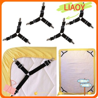 Liaoy สายรัดผ้าปูที่นอน 4 ชิ้น