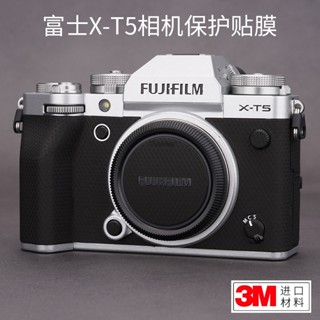 Meibentang สติกเกอร์ฟิล์มหนัง คาร์บอนไฟเบอร์ ป้องกันกล้อง Fuji X-T5 FUJIFILM xt5 T5 3M