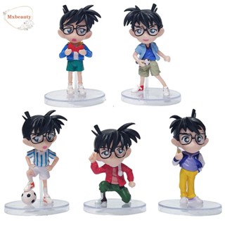 Mxbeauty ตุ๊กตาฟิกเกอร์ PVC รูปนักสืบโคนัน Edogawa Conan ขนาดเล็ก ของเล่นสําหรับเด็ก