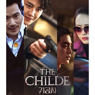 หนัง Bluray ออก ใหม่ The Childe (2023) เทพบุตร ล่านรก (เสียง Korean /ไทย(โรง) | ซับ ไม่มี) Blu-ray บลูเรย์ หนังใหม่