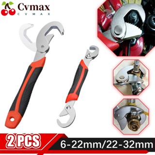 Cvmax ประแจเหล็ก อเนกประสงค์ กันลื่น สําหรับงานไม้