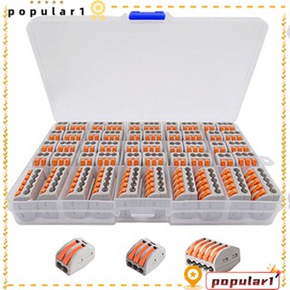 Popular อุปกรณ์เชื่อมต่อสายไฟ 2 3 5 พอร์ต 28-12 AWG ทนทาน 50 ชิ้น