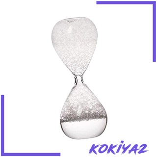 [Kokiya2] นาฬิกาทรายคริสตัล จับเวลา ของขวัญวันเกิด