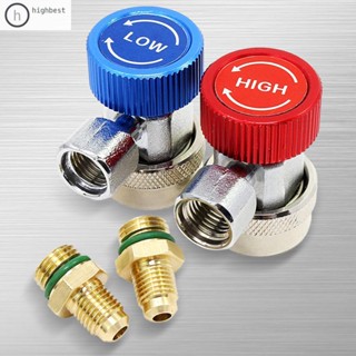 [Highbest.th] R134a A/C อะแดปเตอร์ทองแดง ข้อต่อน้ําหล่อเย็นเครื่องปรับอากาศ