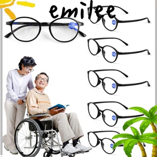 Emilee แว่นตาอ่านหนังสือ TR90 กรอบกลม ป้องกันความเมื่อยล้า แว่นอ่านหนังสือ สายตายาว