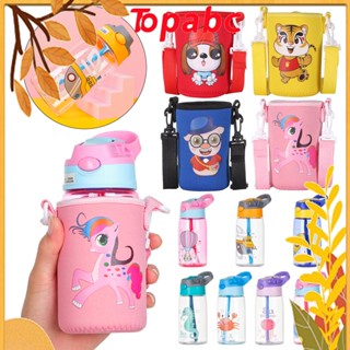 Top แก้วน้ํา แบบใส ปลอด BPA ลายการ์ตูนสร้างสรรค์ พร้อมหลอดดูดน้ํา สําหรับเด็ก