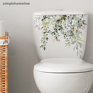 [simplehomeline] สติกเกอร์ติดผนังห้องน้ํา ห้องนั่งเล่น ลายใบไม้ มีกาวในตัว สีเขียว