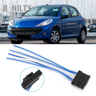 B_HILTY ไฟท้ายด้านหลัง Looms Harness Connector Fit สำหรับ Peugeot 206 1606248780