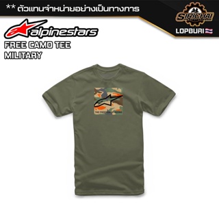 เสื้อยืด Alpinestars FREE CAMO TEE MILITARY ของแท้ 100%✅