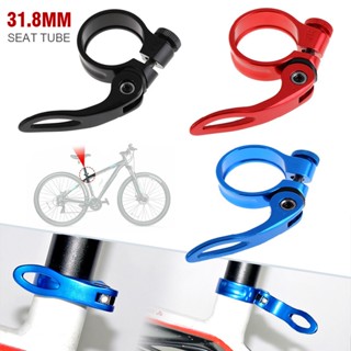 Mountain Bike MTB Seat Post Clamp Bolt Alloy Clip Quick Release 31.8mm