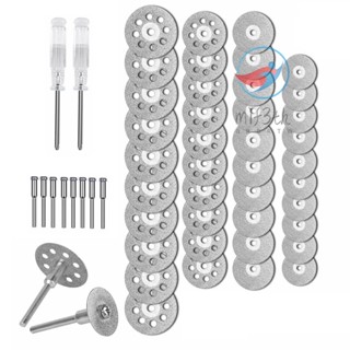 ชุดใบเลื่อยตัดเพชร สําหรับเครื่องเจียรโรตารี่ โลหะ 50 ชิ้น