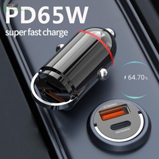 [ISHOWMAL-TH]Car Charger Fast Charge Adapter High Quality Mini Dual Car Phone Charger-New In 8-