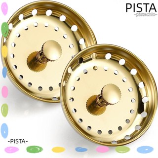 Pista จุกปิดอ่างล้างจาน สเตนเลส อเนกประสงค์ 2 ชิ้น