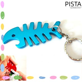 Pista พวงกุญแจ รูปกระดูกปลา อะลูมิเนียม 2.4x1.1 นิ้ว สุ่มสี 12 ชิ้น