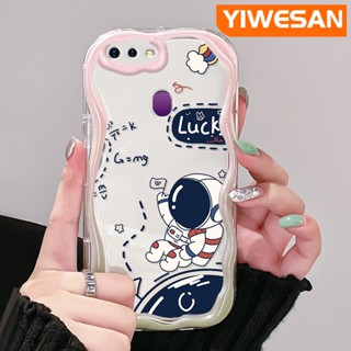 เคสโทรศัพท์มือถือ แบบใส กันกระแทก ลายการ์ตูนนักบินอวกาศนําโชคน่ารัก สีสันสดใส สําหรับ OPPO F9 F9 Pro A7x Realme U1 2 Pro