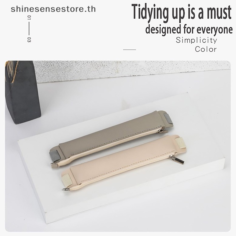 Shine กระเป๋าดินสอ หนัง Pu แบบยืดหยุ่น หน้าจอสัมผัส สําหรับโน้ตบุ๊ก