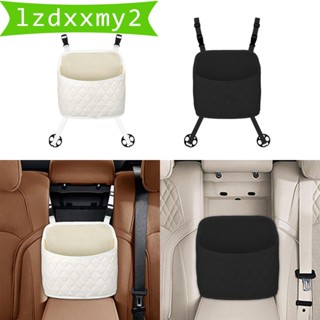 [Lzdxxmy2] กระเป๋าเก็บของกลางเบาะนั่งรถยนต์ สําหรับ SUV