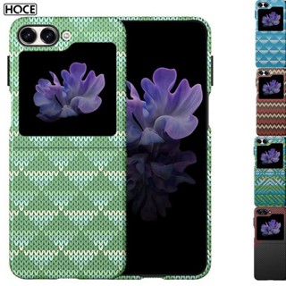 Hoce ZFlip5 เคสโทรศัพท์มือถือ PC กันกระแทก ลายสิ่งทอ หรูหรา สําหรับ Galaxy Z Flip3 flip5 ZFlip4 5G