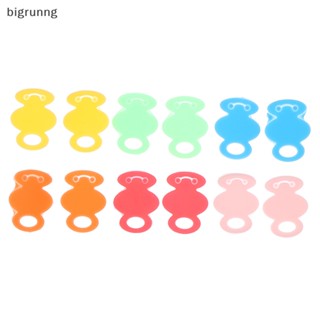 Bigrunng ฝาครอบกุญแจ สีสันสดใส 12 ชิ้น/ชุด SG