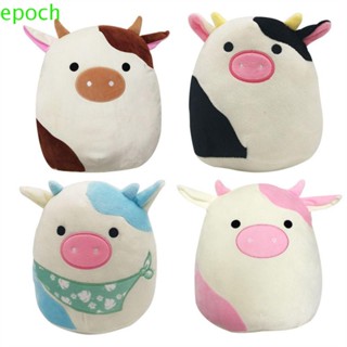 Epoch ตุ๊กตาของเล่น รูปกบ Salamander Squishmallowing แบบนิ่ม สําหรับเด็ก